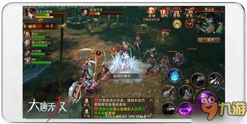 手游大唐最新爆料视频,揭秘神秘势力，探寻传奇起源