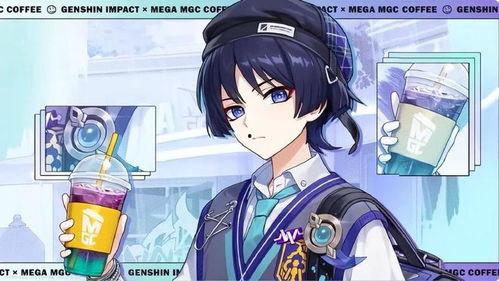 流浪者爆料最新