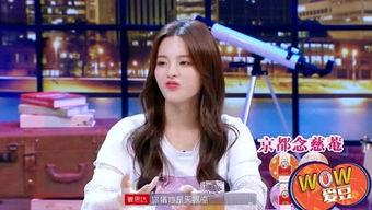 爱豆吃瓜娱乐酱合集,盘点娱乐圈那些鲜为人知的幕后故事